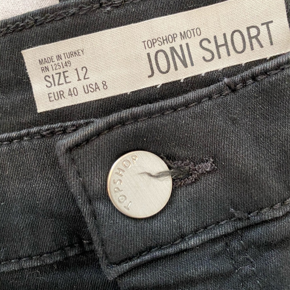TOPSHOP Bike Shorts - Picture 3 of 3